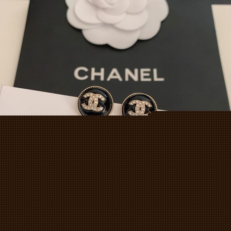 Ch*el